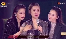 扒姐爆料网易新闻,网易新闻背后的惊人内幕