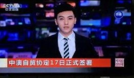 吃瓜男主播直播间爆料娱乐圈,吃瓜男主播直播揭秘幕后真相